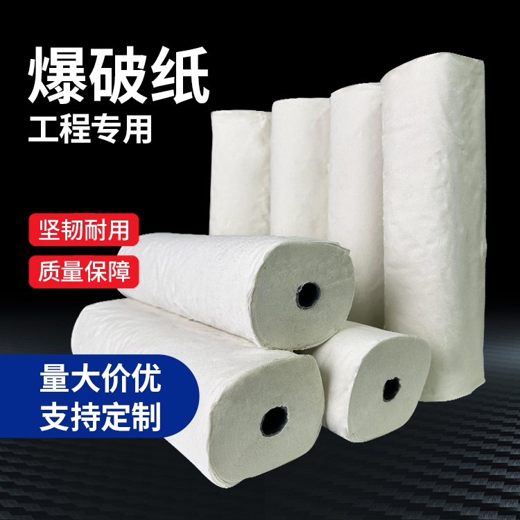 开福什么是液氧爆破技术？